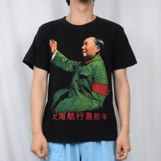 画像3: 毛沢東 革命家プリントTシャツ BLACK L (3)