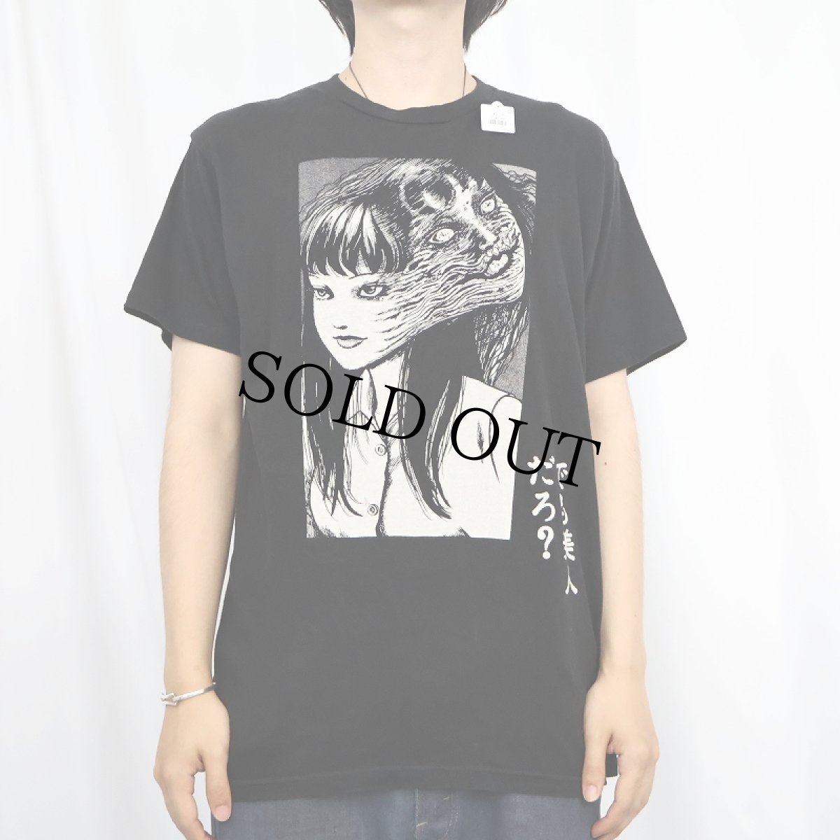 画像2: 伊藤潤二 "富江" ホラー漫画プリントTシャツ BLACK L (2)