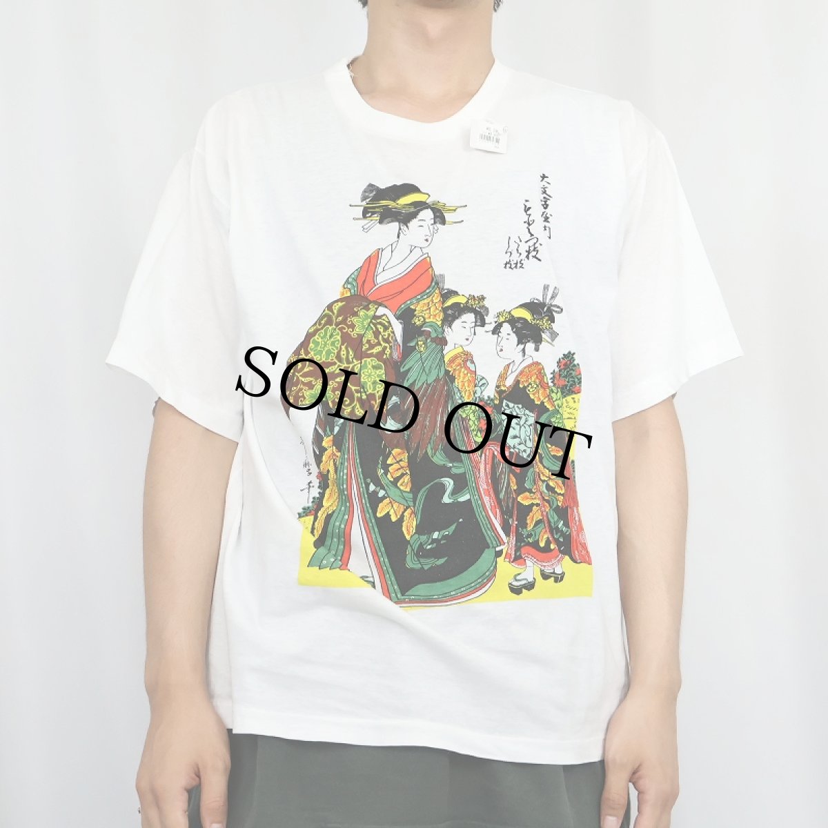 画像2: 80〜90's 喜多川歌麿 "大文字屋内" 浮世絵プリントTシャツ (2)