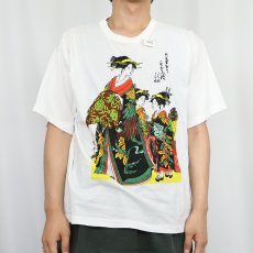 画像2: 80〜90's 喜多川歌麿 "大文字屋内" 浮世絵プリントTシャツ (2)