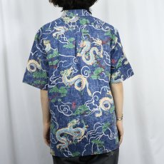 画像3: Reyn Spooner 龍柄 コットン×ポリエステルボタンダウンシャツ L (3)