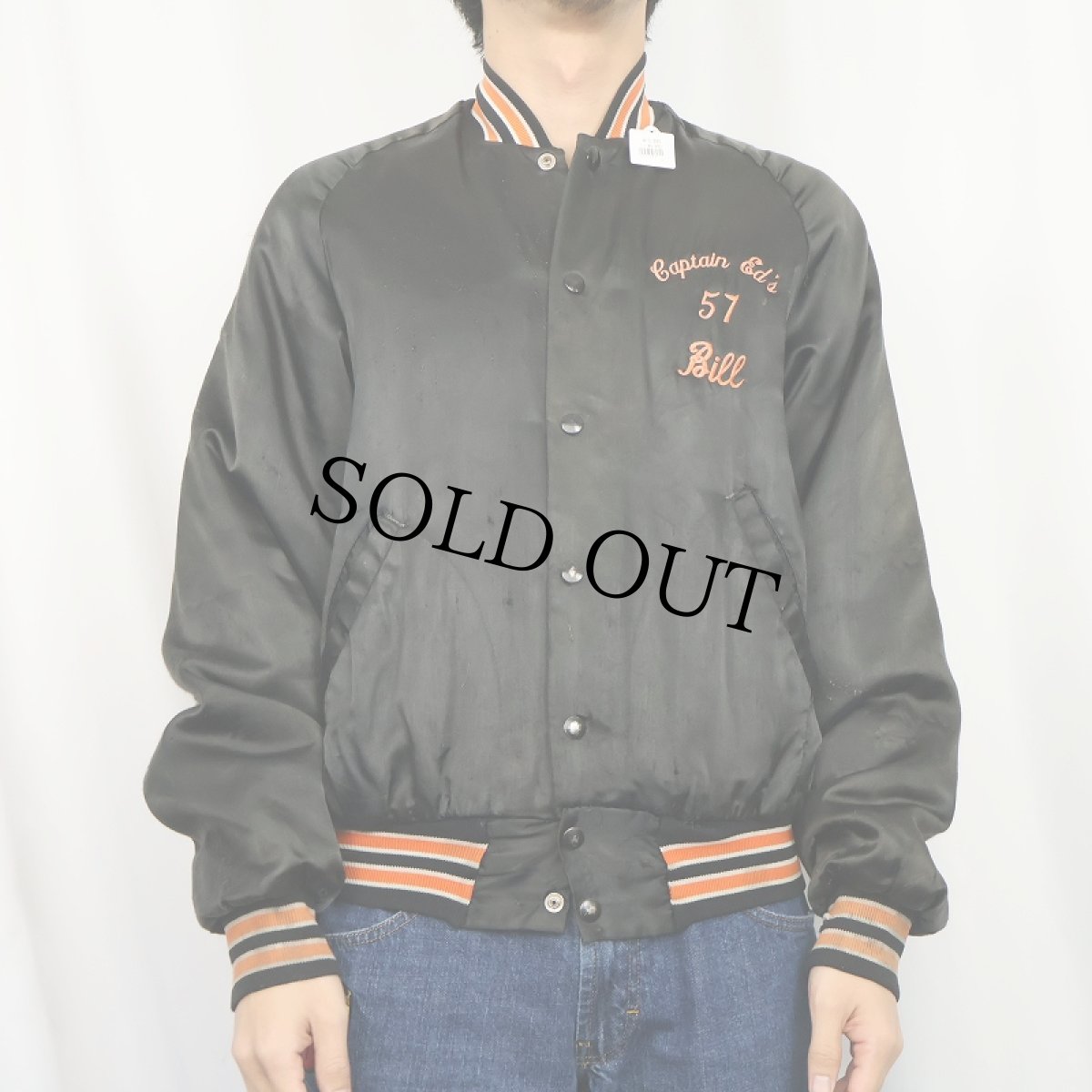 画像3: 〜70's "Captain Ed's 57 Racing Jeam" 中綿入り サテンレーシングジャケット BLACK (3)