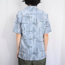 画像3: 80's D' Accord 幾何学柄 オープンカラーシャツ S (3)