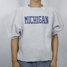 画像2: 90's Champion REVERSE WEAVE "MICHIGAN" カットオフ プリントスウェット (2)