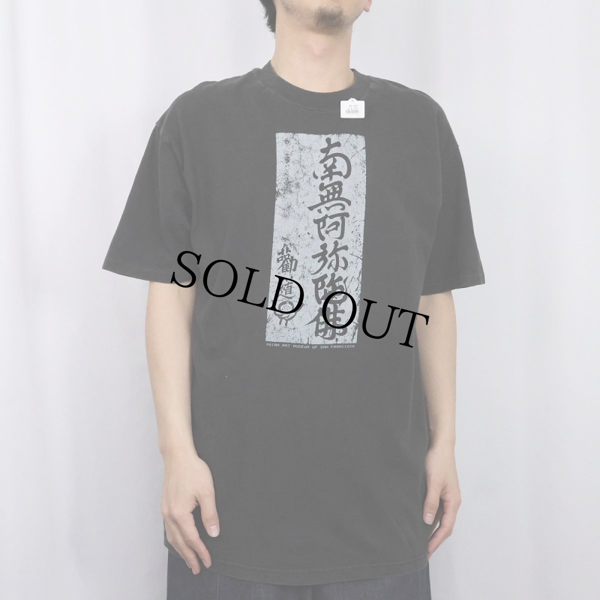 画像2: 90's Asian Art Museum "南無阿弥陀仏" 美術館プリントTシャツ BLACK (2)