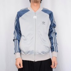 画像2: 80's adidas ATP USA製 トラックジャケット (2)