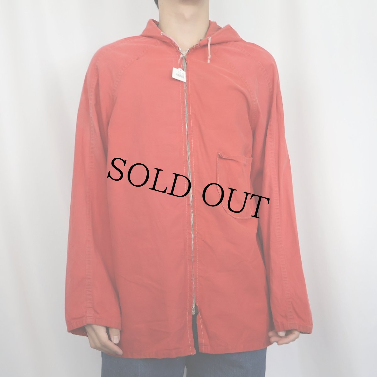 画像3: 40's コの字エンド コットンジップパーカー (3)