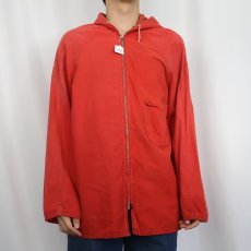 画像3: 40's コの字エンド コットンジップパーカー (3)