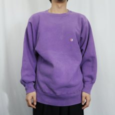 画像2: 90's Champion REVERSE WEAVE USA製 目付き スウェット XL (2)