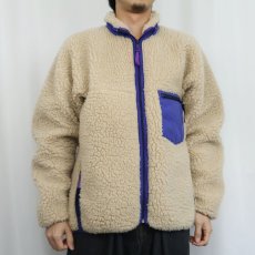 画像2: 80's Patagonia USA製 レトロパイルカーディガン L (2)