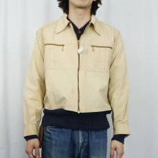 画像2: 40's〜 コの字エンド コットンジップジャケット (2)