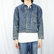 画像2: 40's LEVI'S 506XX "針刺しシンチバック" 1st (2)