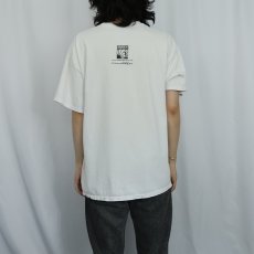 画像3: Grifters "One Sock Missing" オルタナティブロックバンド プリントTシャツ XL (3)
