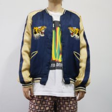 画像5: 50's "JAPAN" 鷹×顔虎刺繍 サテンスカジャン (5)