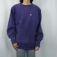 画像2: 90's Campion REVERSE WEAVE ペンキペイント 目付きスウェット L (2)