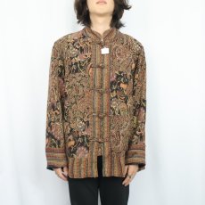 画像2: 90's White Stag ジャガードパッチワーク チャイナジャケット XL (2)