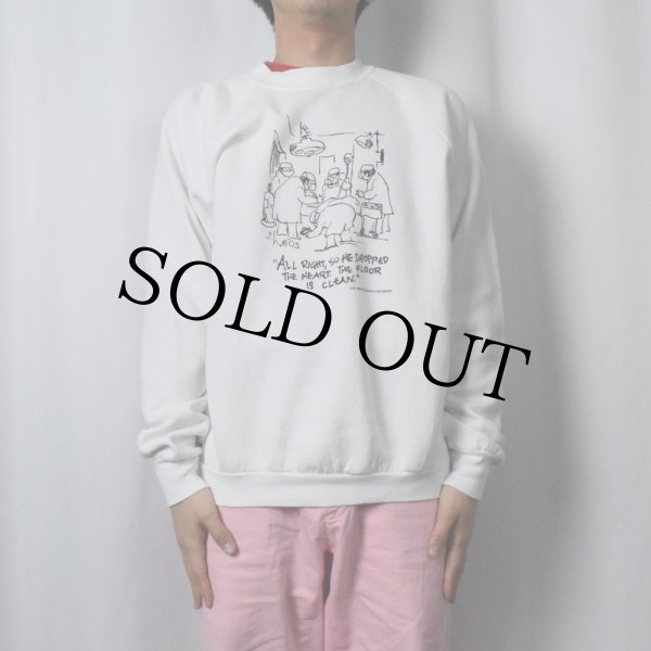 90年代 90s アメリカ製 シドニー・ハリス アート 漫画家 白 ホワイト