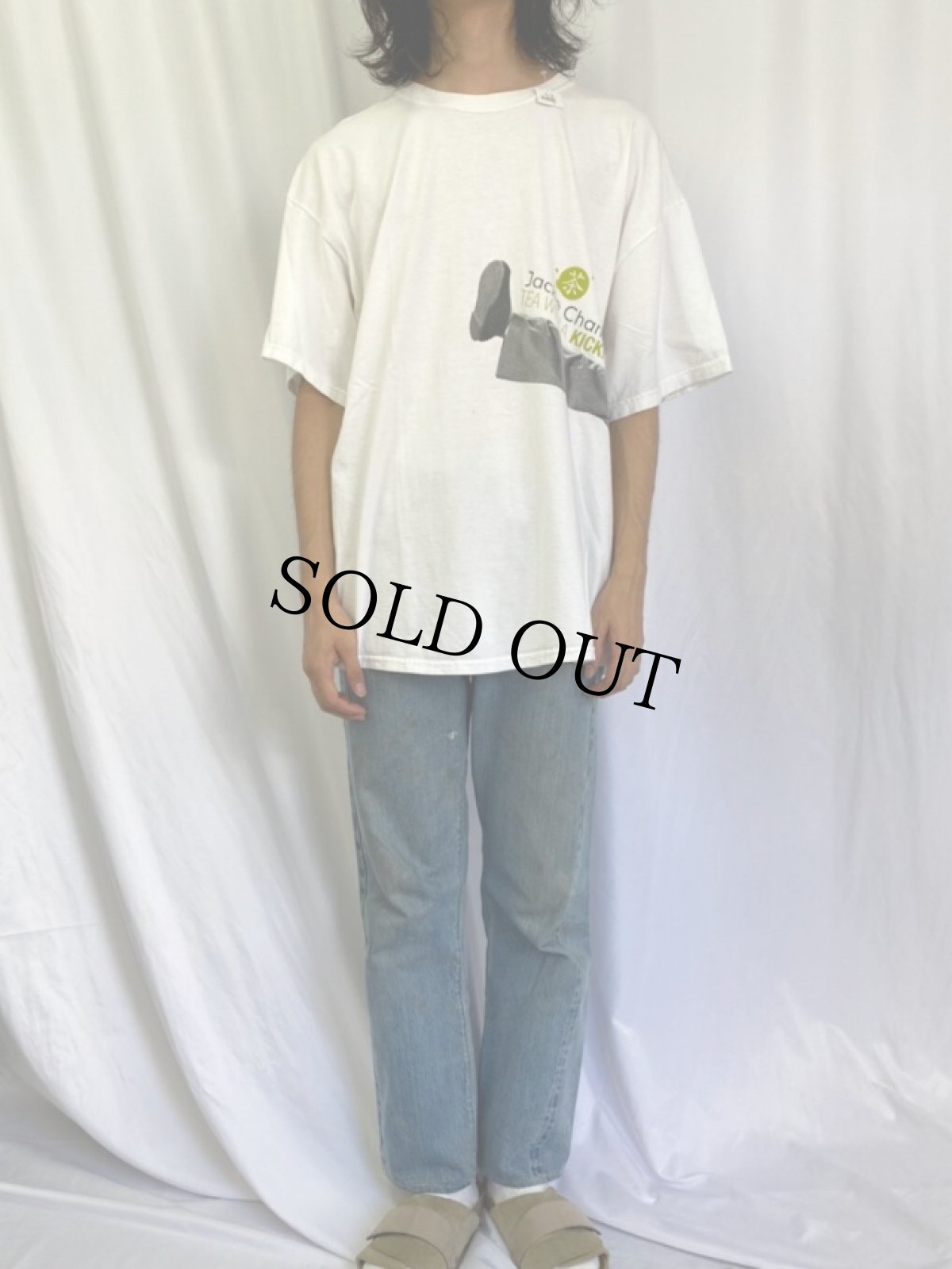 画像2: JACKIE CHAN Tea atech 巻きプリント 企業Tシャツ 2XL (2)