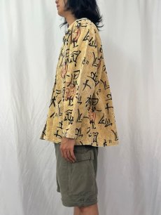 画像3: 90's CHICO'S DESIGN 中国文字 太畝コーデュロイジャケット (3)