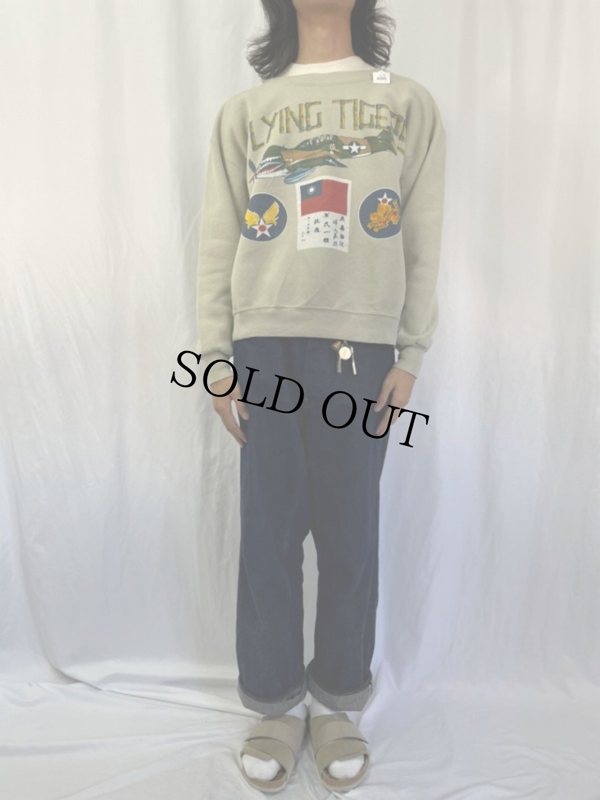 画像2: "FLYING TIGERS" 戦闘機プリントスウェット (2)