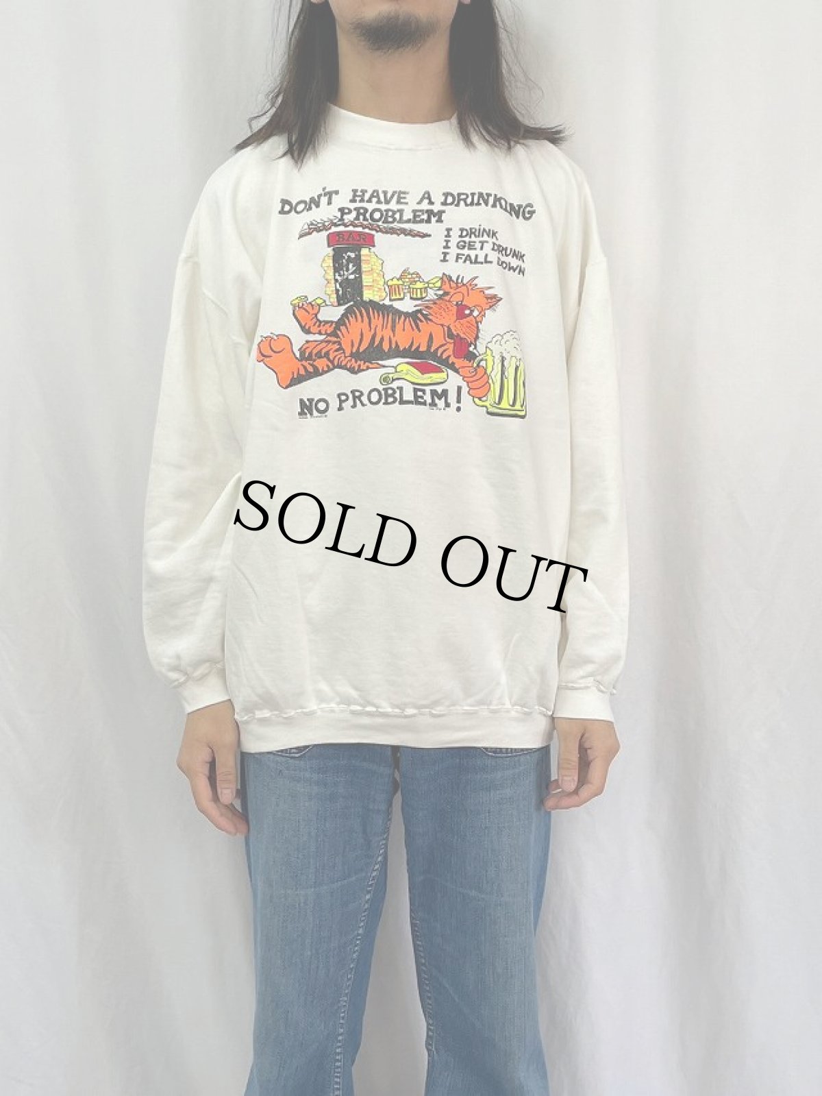 画像2: "I DON'T HAVE A DRINKING PROBLEM" タイガープリントスウェット (2)