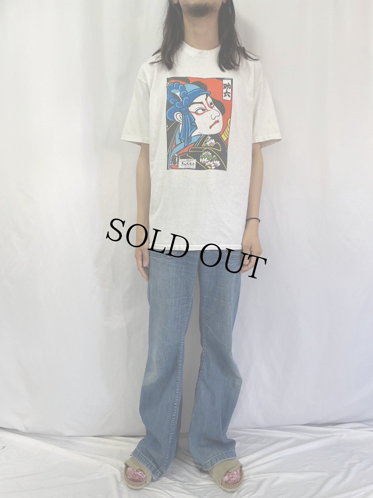 画像2: 90's USA製 "日本料理 きんたろう" 飲食店プリントTシャツ XL (2)