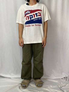 画像2: BAZOOKA お菓子プリントTシャツ (2)