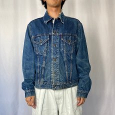 画像2: 80's Levi's 70505 デニムジャケット (2)