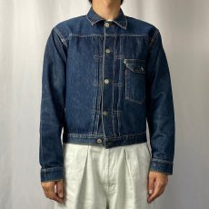 画像2: 40's LEVI'S 506XX "針刺しシンチバック" 47model 1st デニムジャケット (2)