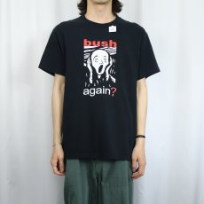 画像2: 2000's "bush again?" 政治風刺 ムンクの叫びパロディプリントTシャツ BLACK L (2)