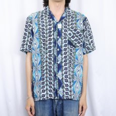 画像2: 60〜70's Paradise Sports Wear ハワイアンシャツ  (2)