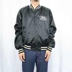 画像2: 80's Budweiser USA製 "BUDLIGHT" ビールメーカー プリントナイロンスタジャン L (2)