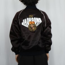 画像4: 80's Jacksons USA製 "WORLD TOUR ’84" 音楽グループツアー サテンスカジャン  (4)