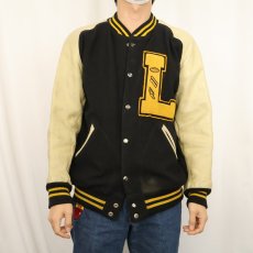 画像2: 70's Quality Knitting Co. ワッペン付き ウール×レザースタジャン (2)