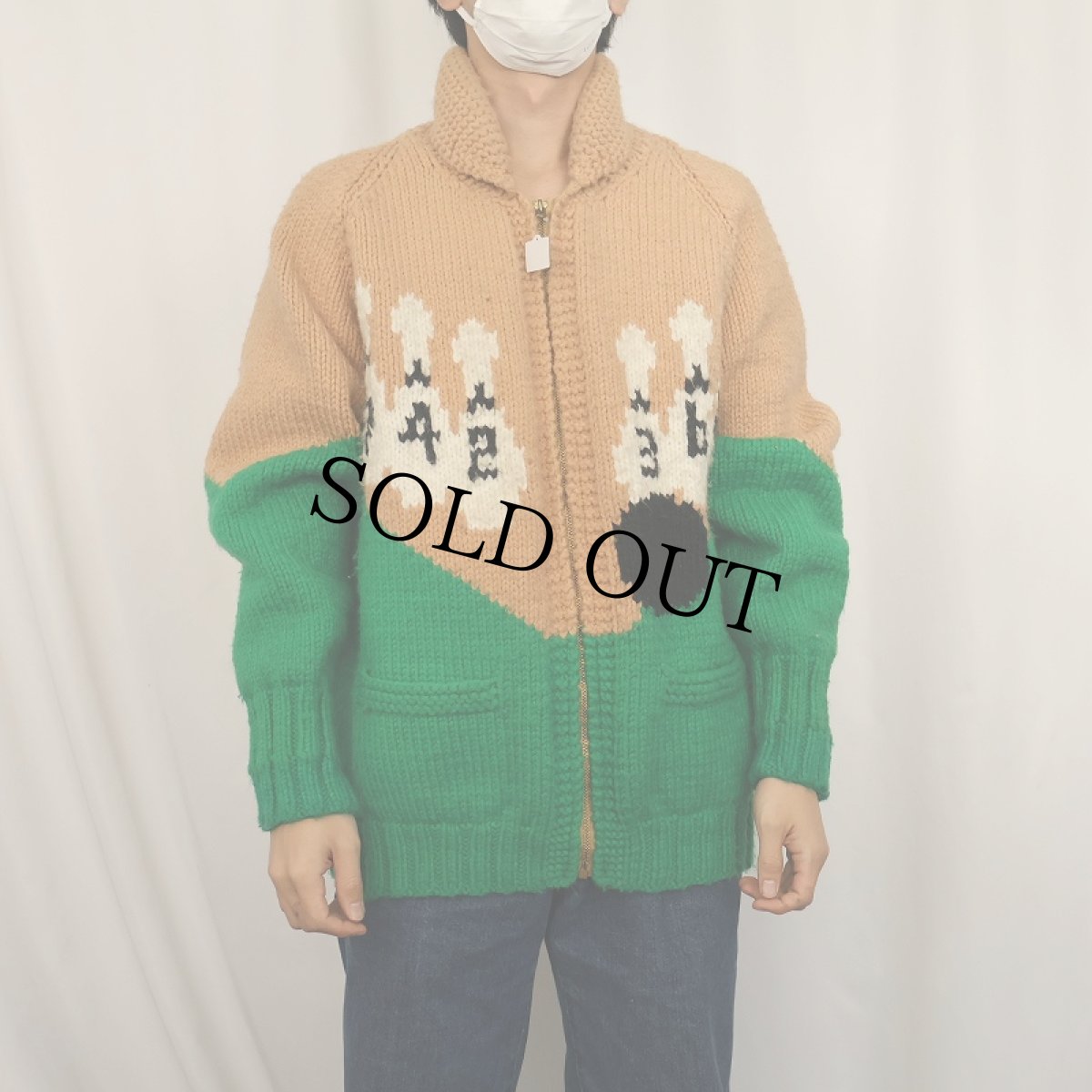 画像3: 60's ボーリング柄 カウチンニットジャケット (3)