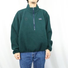 画像2: 80's L.L.Bean 刺繡入り ハーフジップ パイルフリースジャケット (2)