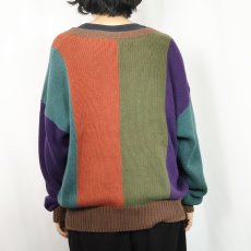 画像3: マルチカラー コットンニットカーディガン (3)