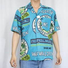 画像2: 〜80's オールオーバーパターン アロハシャツ (2)