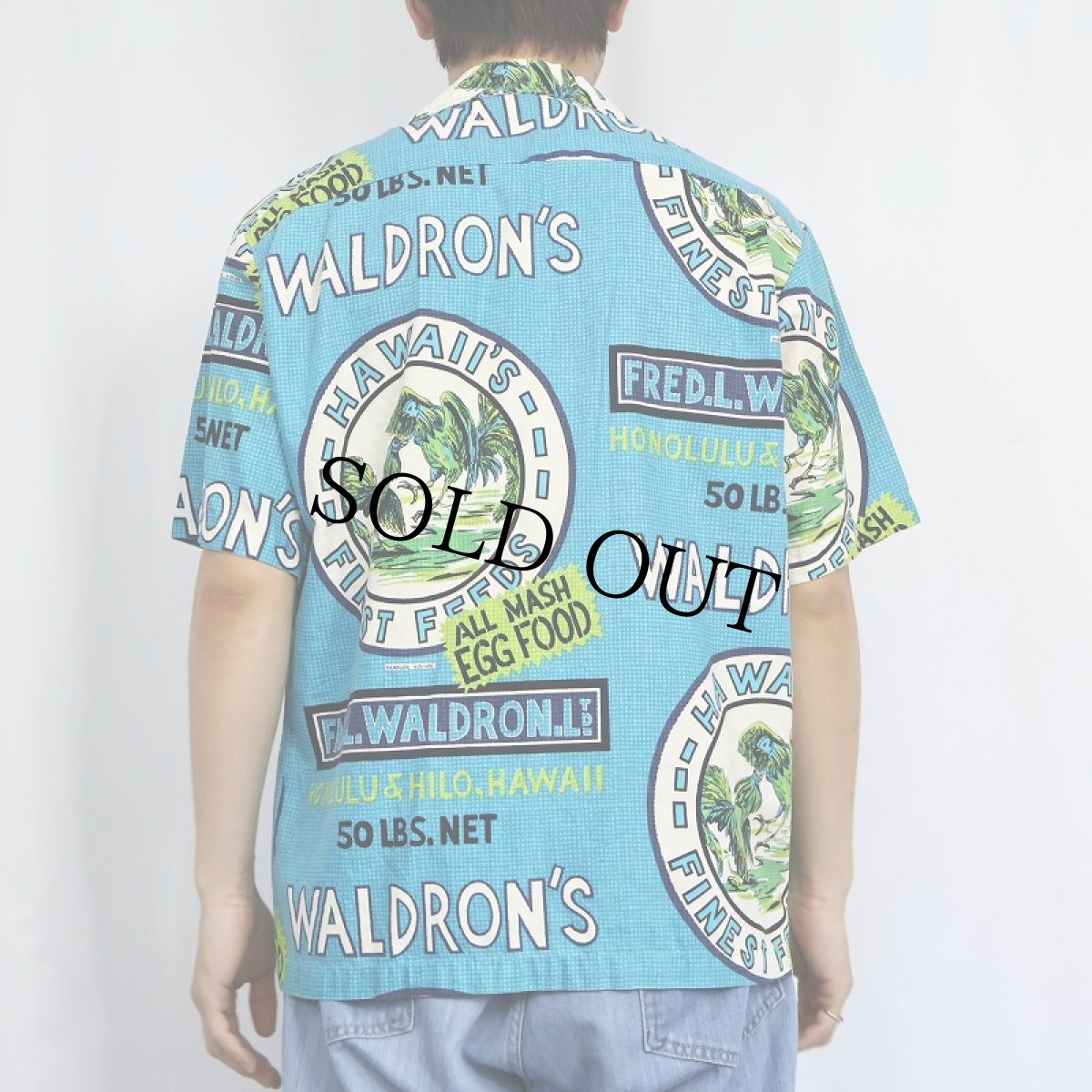 画像3: 〜80's オールオーバーパターン アロハシャツ (3)