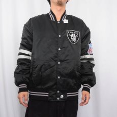 画像2: 80's NFL RAIDERS CANADA製 フットボールチーム ナイロンスタジャン XXXL (2)