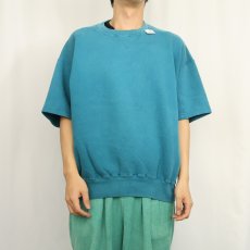 画像2: 90's RUSSELL ATHLETIC USA製 "HIGH COTTON" 前V 半袖スウェット L (2)