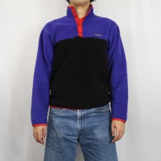 画像2: 80〜90's Patagonia USA製 スナップT 初期型 M (2)