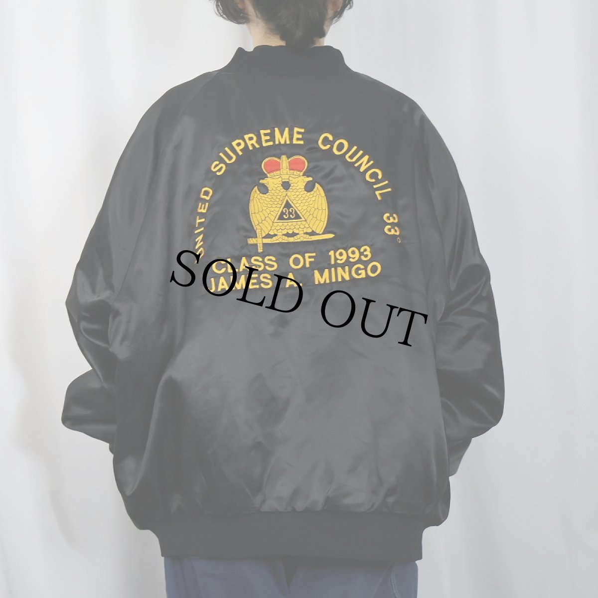 画像4: 90's West Ark USA製 "United Supreme Council 33" 刺繡入り  キルティングライナー ナイロンスタジャン BLACK 5XL (4)