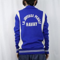 画像4: 70's RAXAR SPORTS "LA JOYEUSE PEDALE HAVAY" トラックジャケット SIZE50 (4)