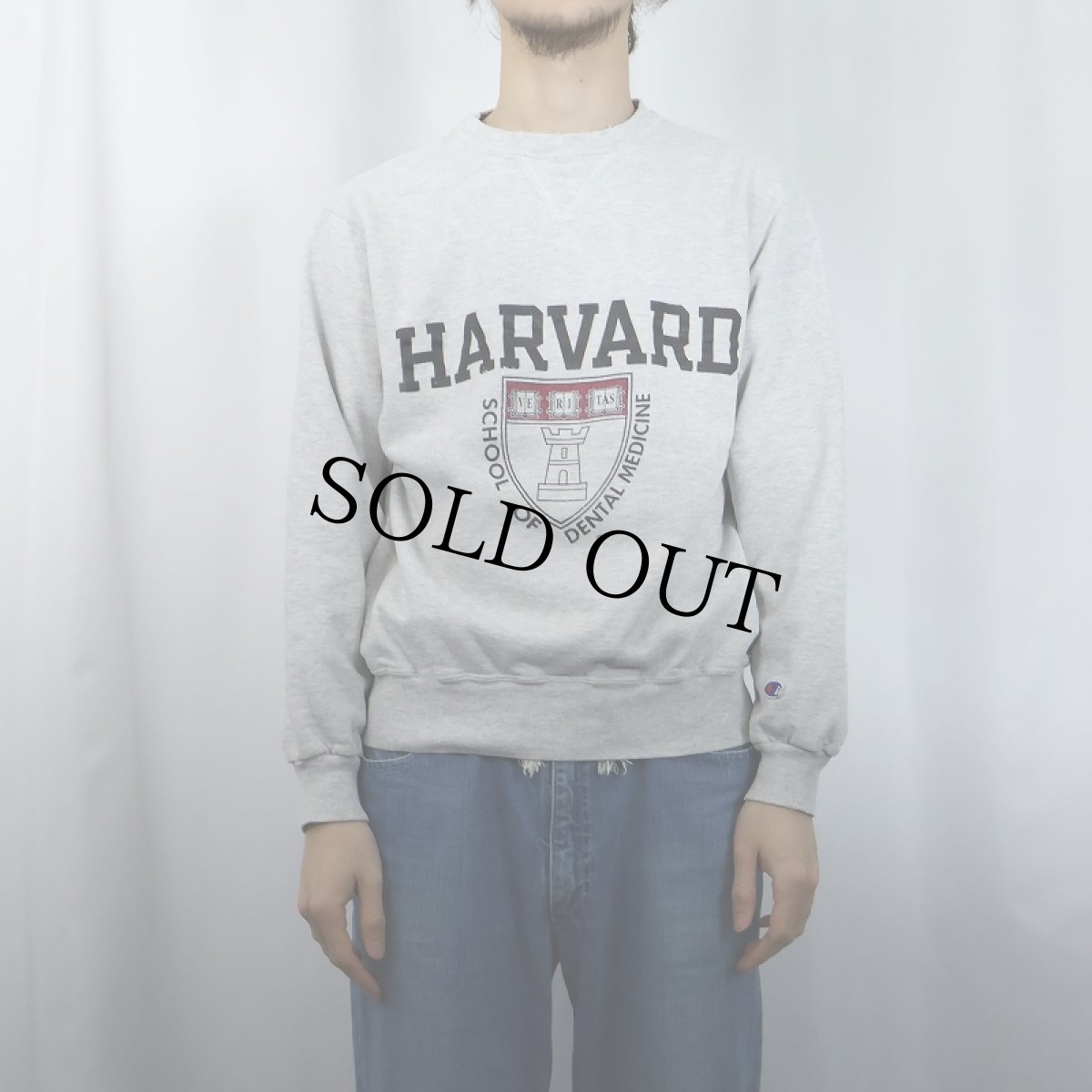 画像2: 90〜2000's Champion 青刺繡タグ "HARVARD" 前V プリントスウェット M (2)