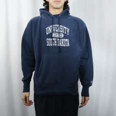 画像2: Champion REVERSE WEAVE "UNIVERSITY SOUTH DAKOTA" プリントスウェットフーディー L (2)