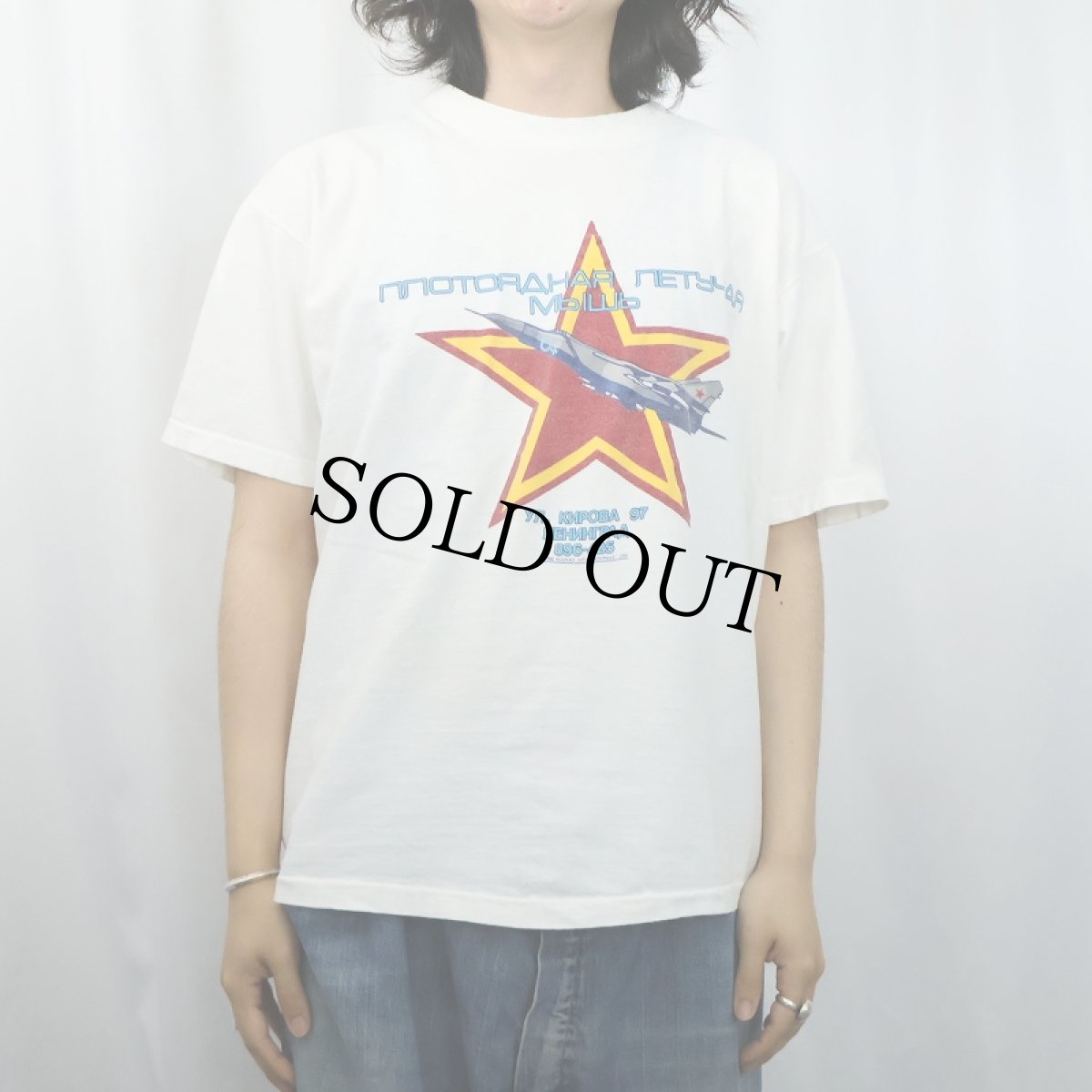 画像2: 90's USA製 "Water drinking Flying Mouse" 戦闘機プリントTシャツ XL (2)