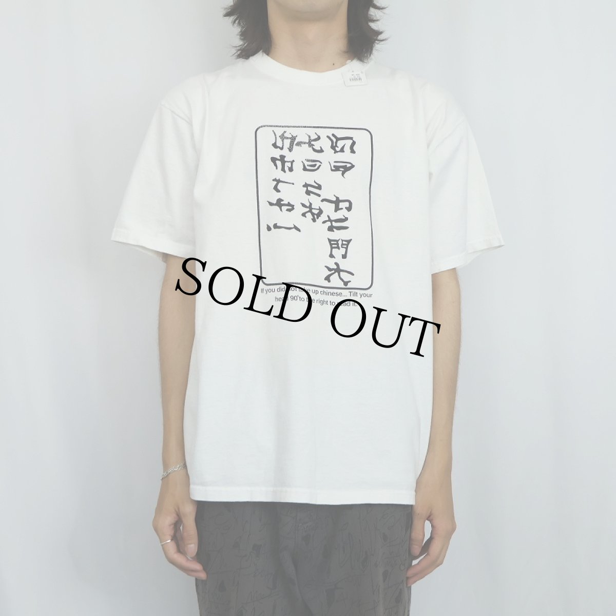 画像2: 2000's "GO FUCK YOUR SELF !" Fワード ギミックプリントTシャツ XL (2)
