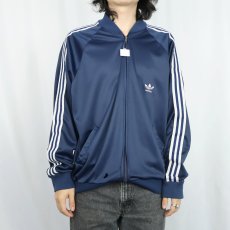 画像2: 80's adidas USA製 ATP トラックジャケット XL (2)