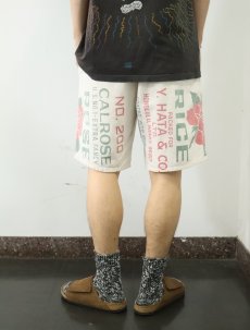 画像2: 〜90's Unknown フィードサックパンツ  (2)